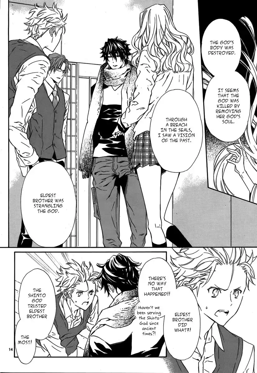 Seirei Produce Chapter 9 15